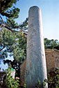 Column of Neophytos, on the southern side of the church. (Photograph by Ch. Kontogeorgopoulou)
