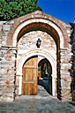 Hagios Ioannis Kynigos Monastery, the Byzantine pillar. (Photograph by Ch. Kontogeorgopoulou)
